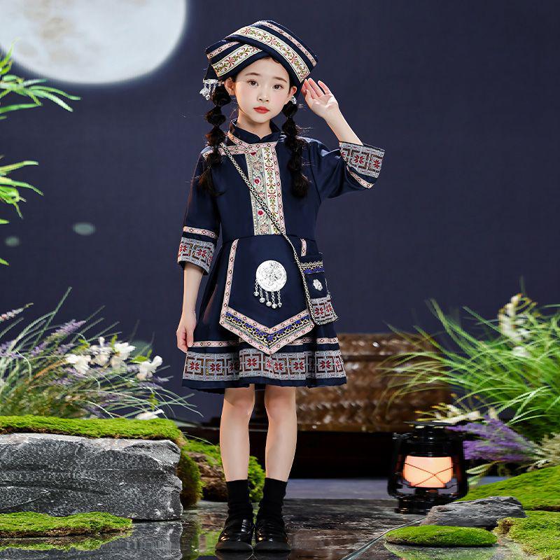 Guangxi Zhuang Ethnic Poetry Recitation Costume for Children's Sports Day