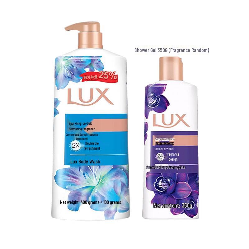 

LUX Sparkling Icy Cool Refreshing Fragrance Body Wash 500g + 350g Set