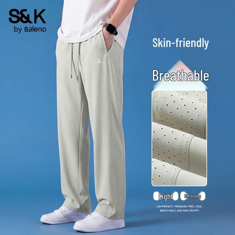 Baleno Men s Summer Breathable Loose Fit Sports Pants XL