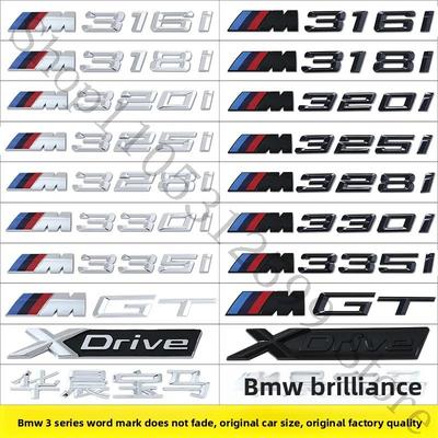 Per BMW M320i 325i 328i 330i 335i Emblema Numero,2004-2023 330Li 318Li Emblema Cofano, Decalcomania Emblema Posteriore & Adesivo Emblema Laterale Parafango