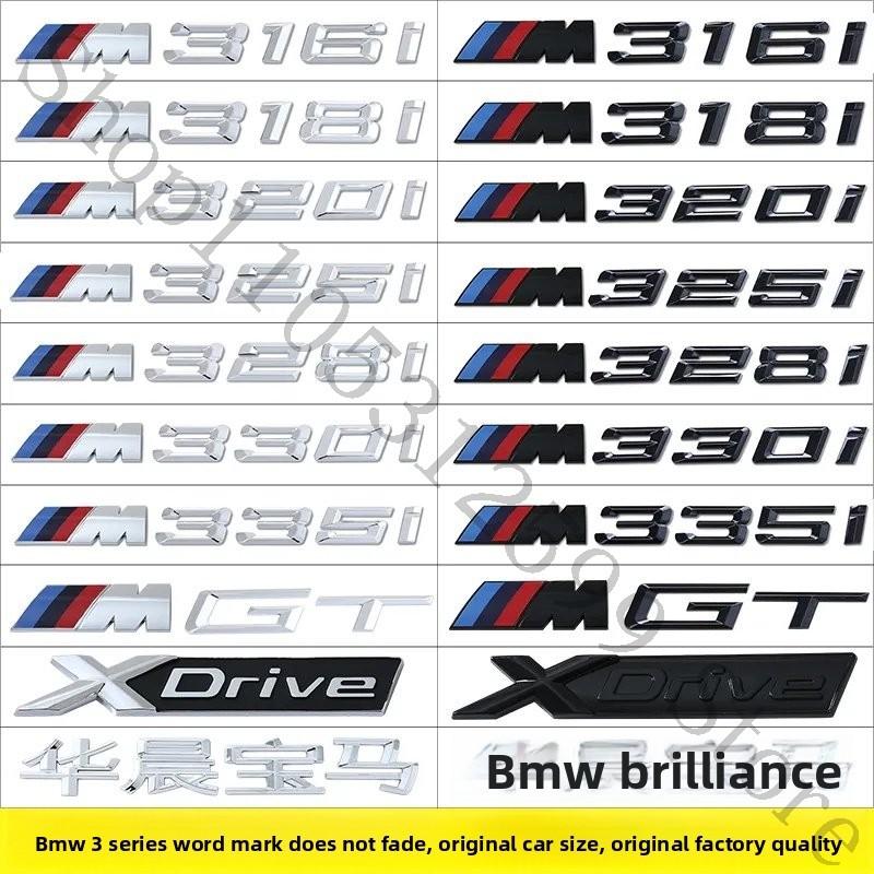 

Для BMW M320i 325i 328i 330i 335i Значок с номером, 2004-2023 330Li 318Li Шильдик на багажник, Наклейка на задний значок и наклейка на крыло сбоку GT серебряный
