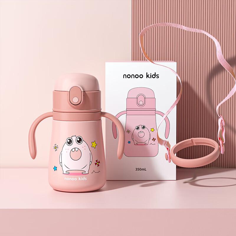 NONOO 2-in-1 Baby Learning Thermos Straw Bottle