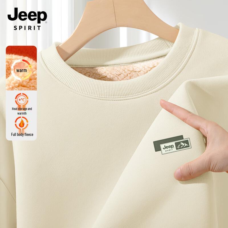 JEEP SPIRIT Men's Lambswool Lined Crewneck Sweatshirt