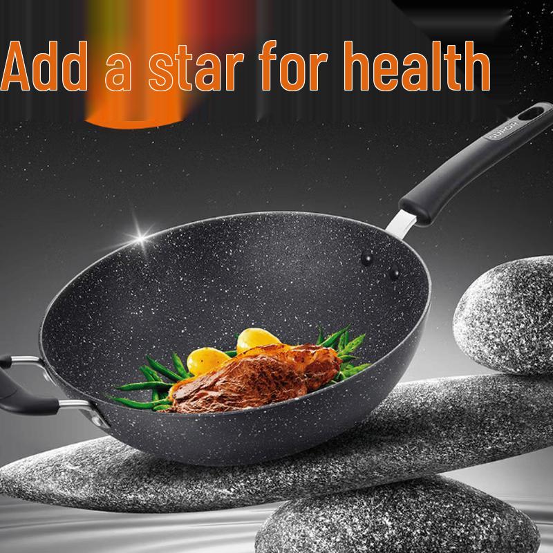 SUPOR Maifan Stone Non-Stick Wok