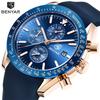 Watch Men's Sports Waterproof Men's Watch Quartz Watch Men's One