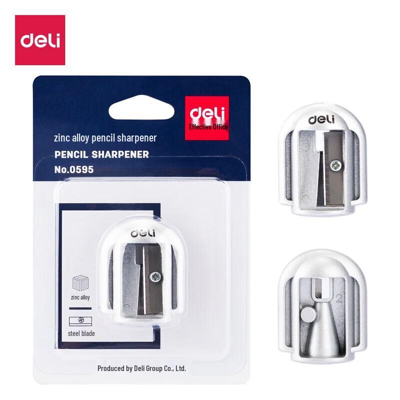 Deli 0595 Metal Pencil Sharpener