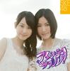 CD SKE48  Aishitelove A with DVD AVCD48416B  2012 Japan Japanese PopRock Used