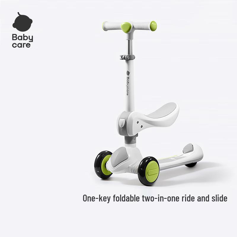 Babycare Kids Sit-and-Slide Scooter (CN version)