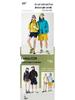 2026 Summer Ice Silk UPF50+ Sun Protection Jacket - Lightweight, Breathable Outdoor Sunscreen