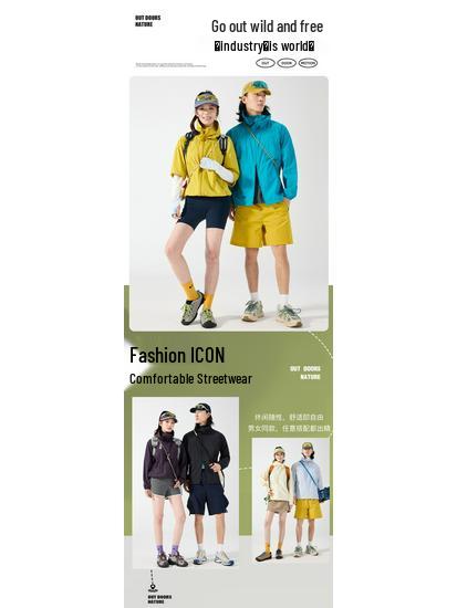 2026 Summer Ice Silk UPF50+ Sun Protection Jacket - Lightweight, Breathable Outdoor Sunscreen