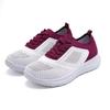 2025 Women's New Plus Size Casual Shoes Sneakers Lightweight and Breathable Women's Shoes Casual Mesh Breathable Women's Shoes