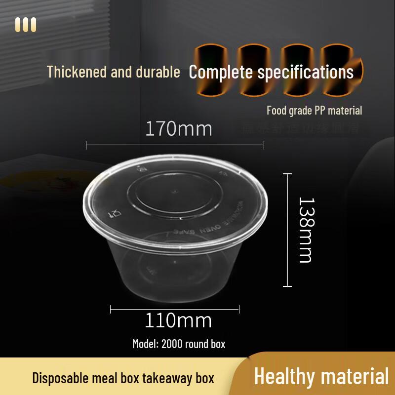 Disposable Round Microwaveable Food Container 2000ml with Lid
