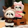 Panda Clothed With Bag Plush Toy Cartoon Stuffed Doll Decoration Gifts Kids