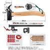 [YOGOTO] Peg Hammer with Belt & Case + 8 X 25cm Pegs + 8 Stakes