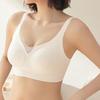 Seamless Latex Sports Bra: Supportive for All Sizes, Anti-Sagging, Perfect for Sleep & Everyday Wear