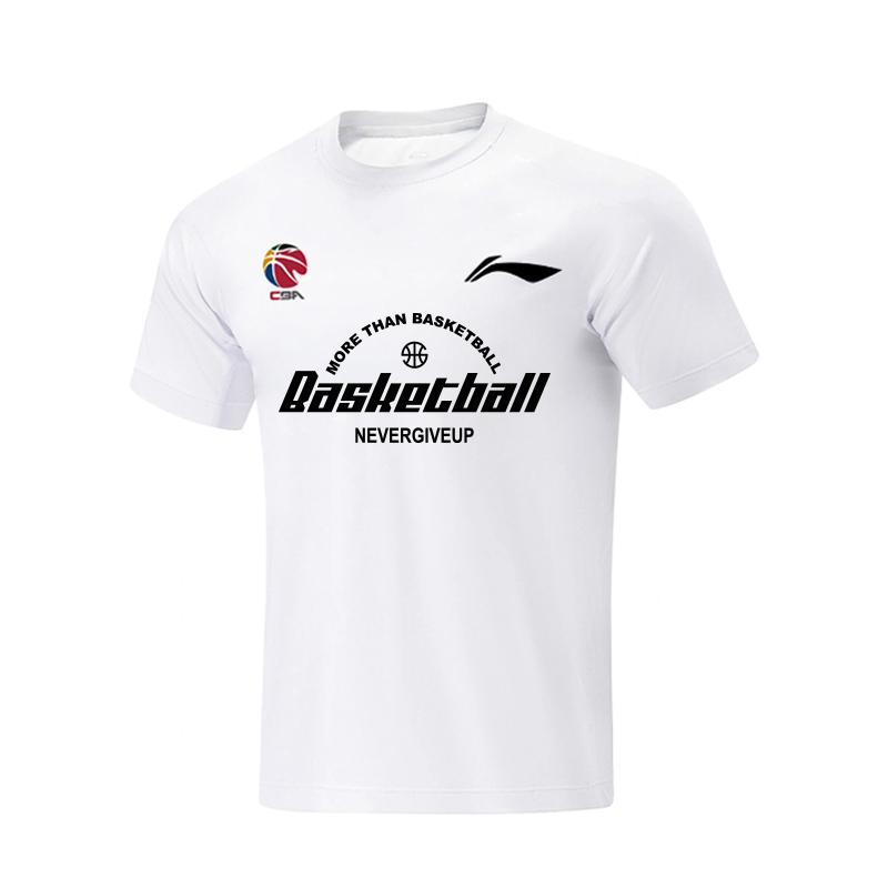 

Li Ning Серия CBA Логотип с буквами Дышащая Футболка с круглым вырезом и модным коротким рукавом Унисекс Футболки AHSVE61-2MORETHAN-BAS XL