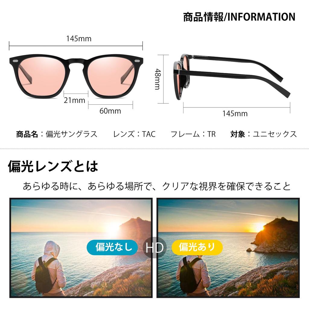 [Karsaer] Photochromic Sunglasses for Men and Women, Polarized Lenses, UV Protection, Lightweight, UV Protection, Colored Lenses