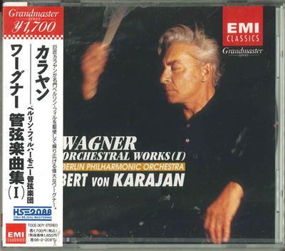 CD BERLIN PHILHARMONIKER ORCHESTRA, WA - Wagner: Orkesterverk (jag) TOCE3071 Japan Klassisk Begagnad