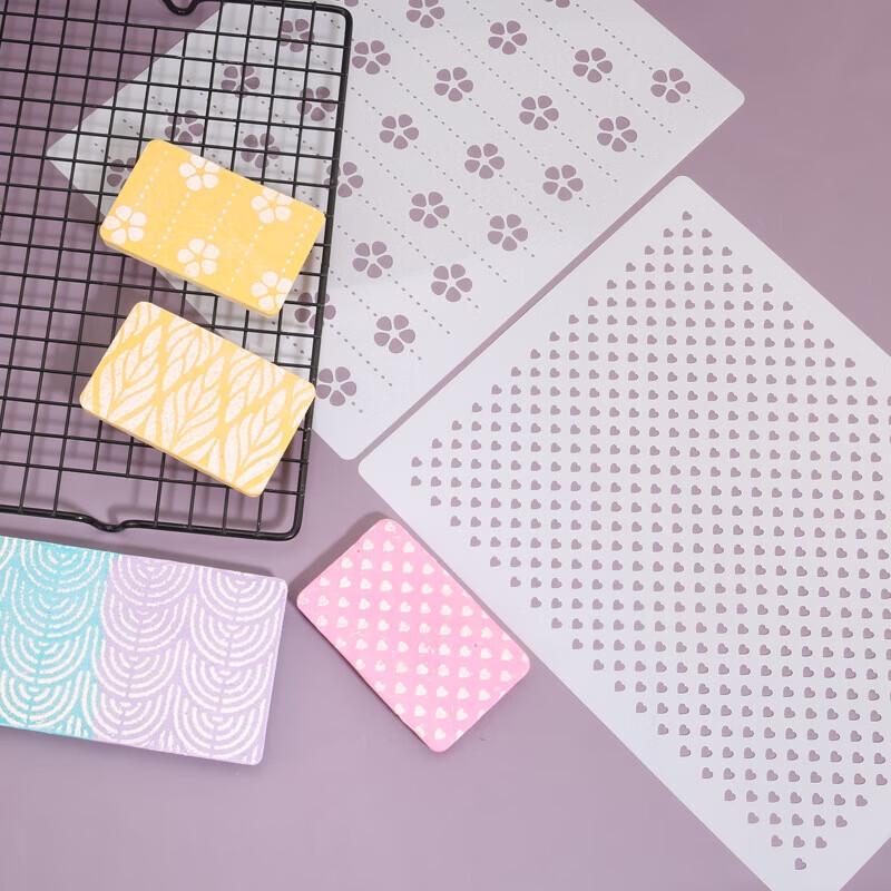 Cake Decorating Stencil & Powder Duster Set