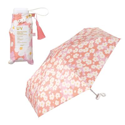 Sun Sun Lucky Charm Pink Sun Protection UV Cut Heat Shielding Suitable for Sunny and Rainy Folding 2025Wpc. Umbrella, Protection, Parasol, Mini,
