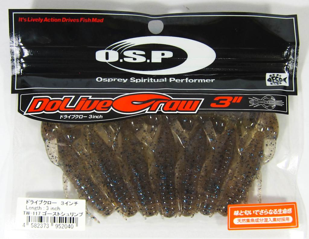 

Мягкая приманка OSP Dolive Craw 3 дюйма TW-117 (2040 год)
