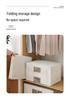 Large Fabric Canvas Folding Storage Bin for Clothes and Wardrobe Organization