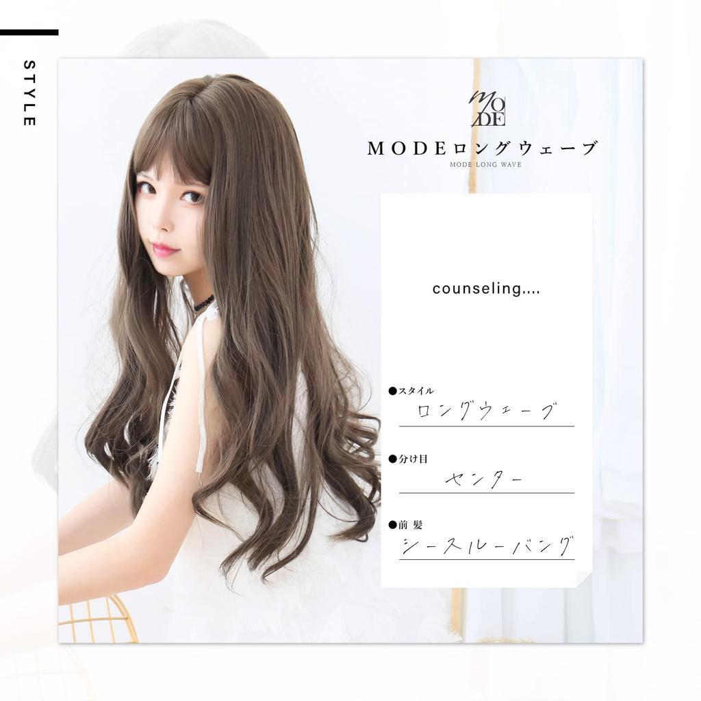 TefuRe Fujitatsu Long Wave Wig Natural Gradient Wide Variety of Colors Cosplay Wig Net Included x Silver [TefuRe] C-8256 (Black Ash)