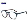 Anti-Blue Light Round Retro Reading Glasses - Large Frame for Men & Women