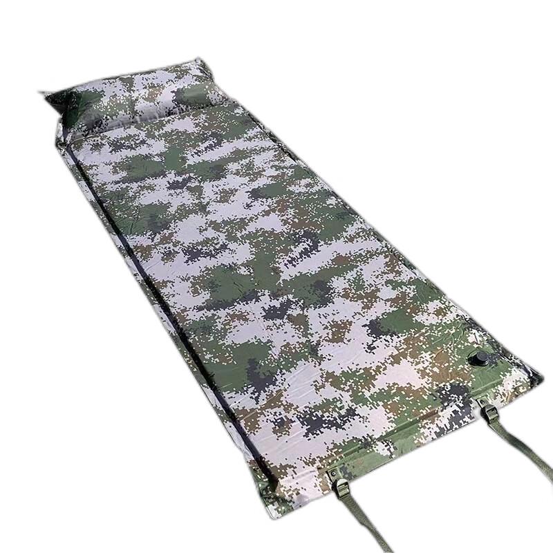 Self-Inflating Outdoor Camping Mat