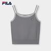 FILA Women's Slim Fit Camisole Vest