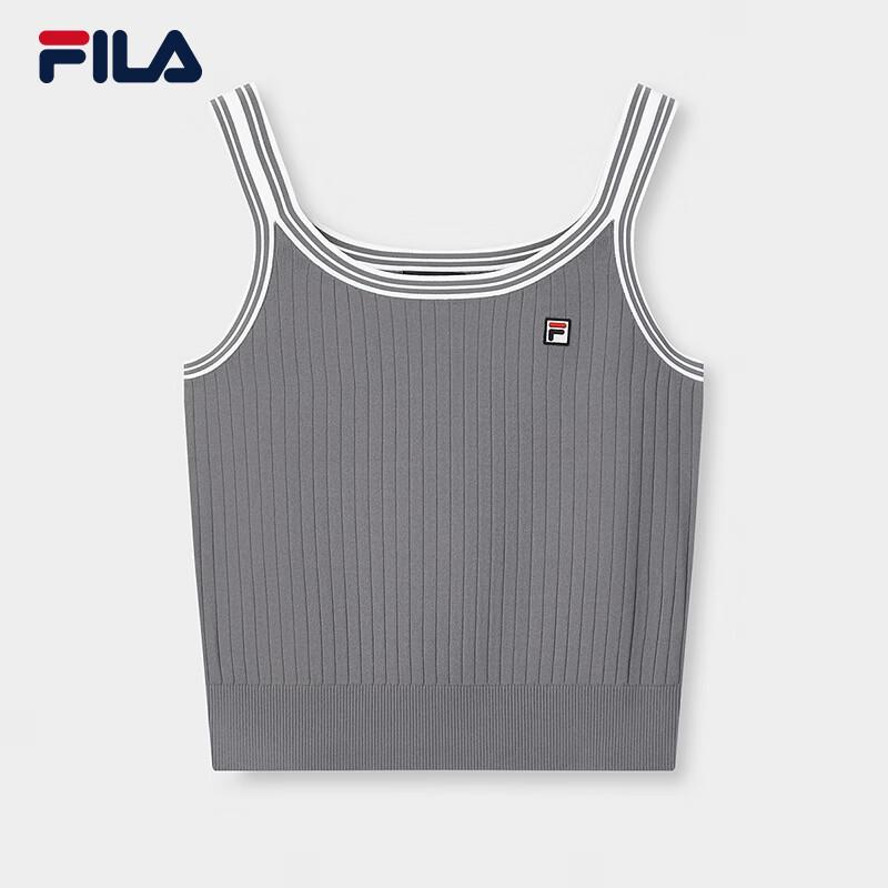 FILA Women's Slim Fit Camisole Vest