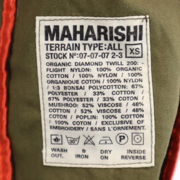 maharishi military tailored jacket XS khaki Men's Used