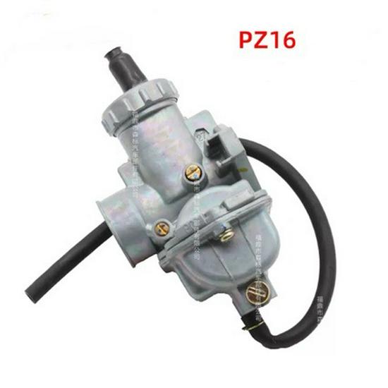 20mm PZ20 Motorcycle Carburetor Parts for Jialing 70, ATV, and Motorcycles Refer to Details Page не изменять