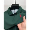 STORN High End Brand 100% Cotton Short Sleeve Polo Shirt Men Luxur Pony Embroidery Comfort Breathable Fashion T-shirt Summer New Top