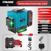 High-Precision Outdoor Anti-Drop Infrared Leveler