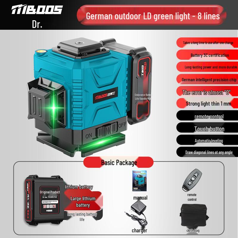 High-Precision Outdoor Anti-Drop Infrared Leveler