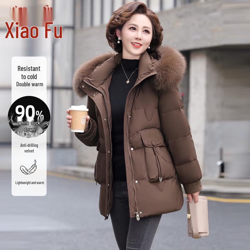 Women's Mid-Length Hooded Duck Down Jacket