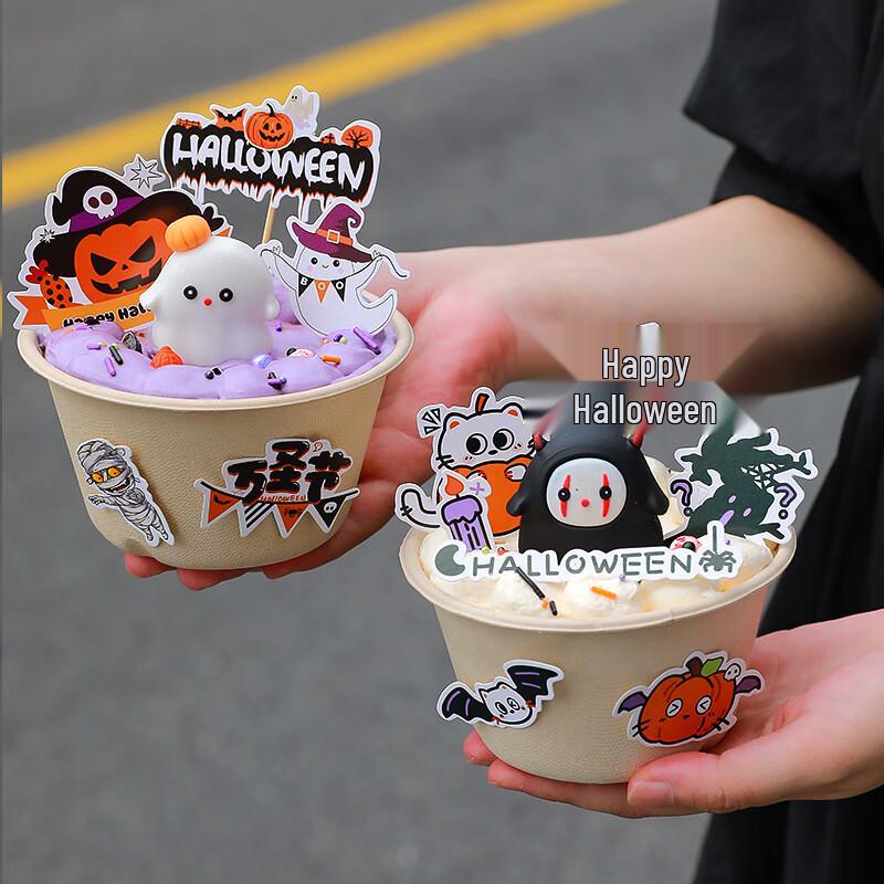 Halloween Trick or Treat Cake Toppers