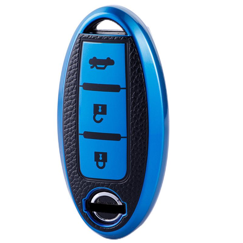 Leather Pattern Key Bag Is Suitable for 13-20 Nissan Teana Key Sets, and Nissan 12 Duke Car High-end Cases.