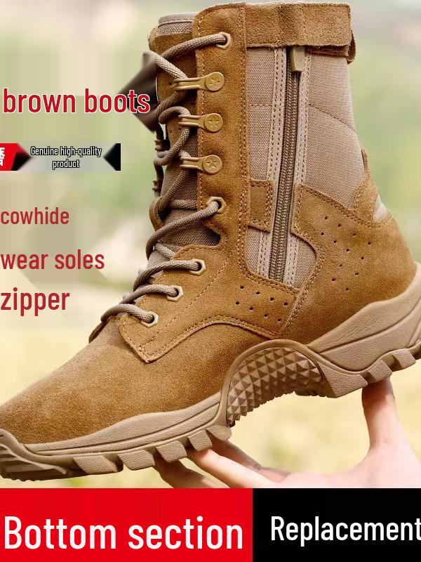 Brown Ultra-Light Waterproof High-Top Cowhide Tactical Boots