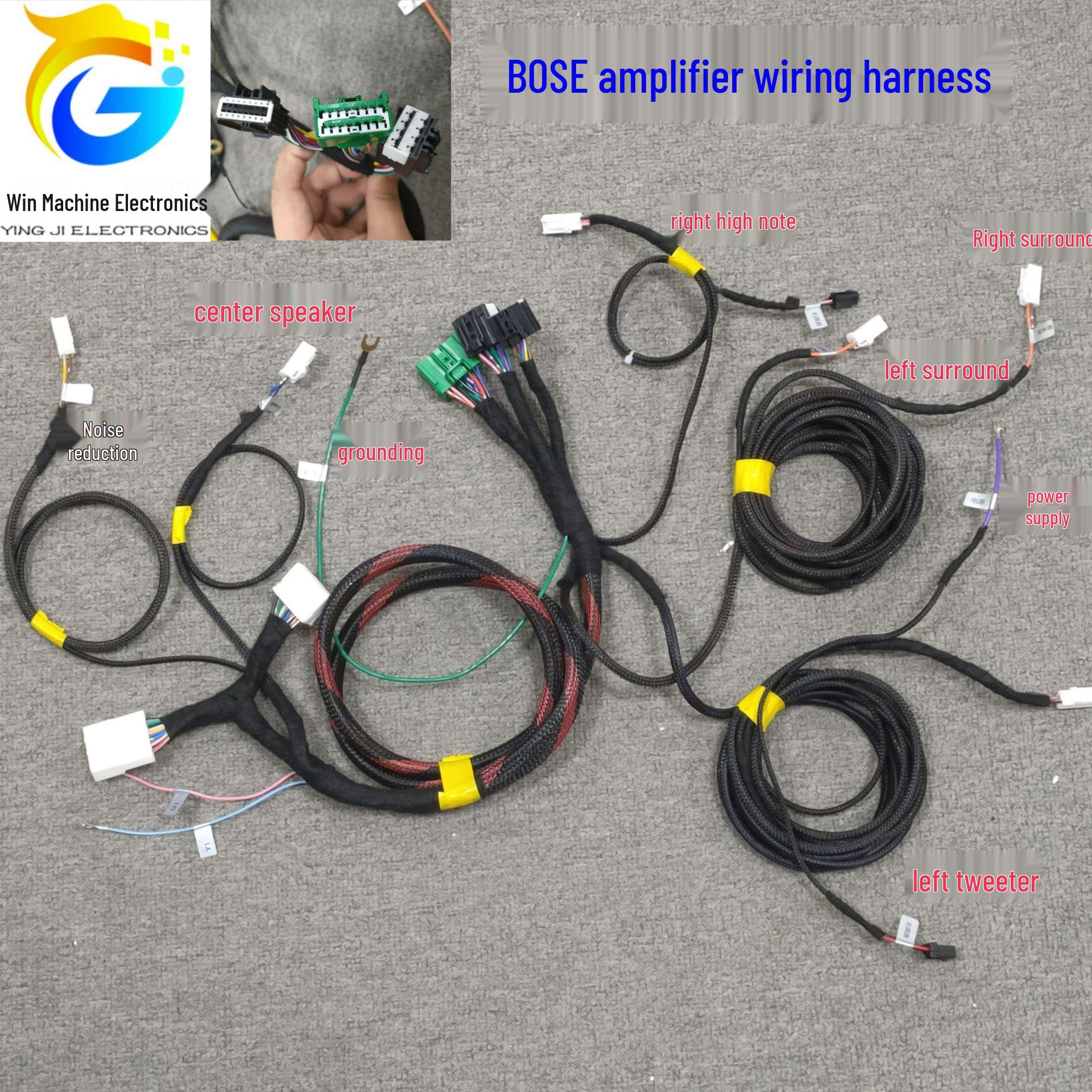 Compatible with Mazda CX-5 Atenza Angkesaila: Amplifier Wiring Harness 20260129 Added