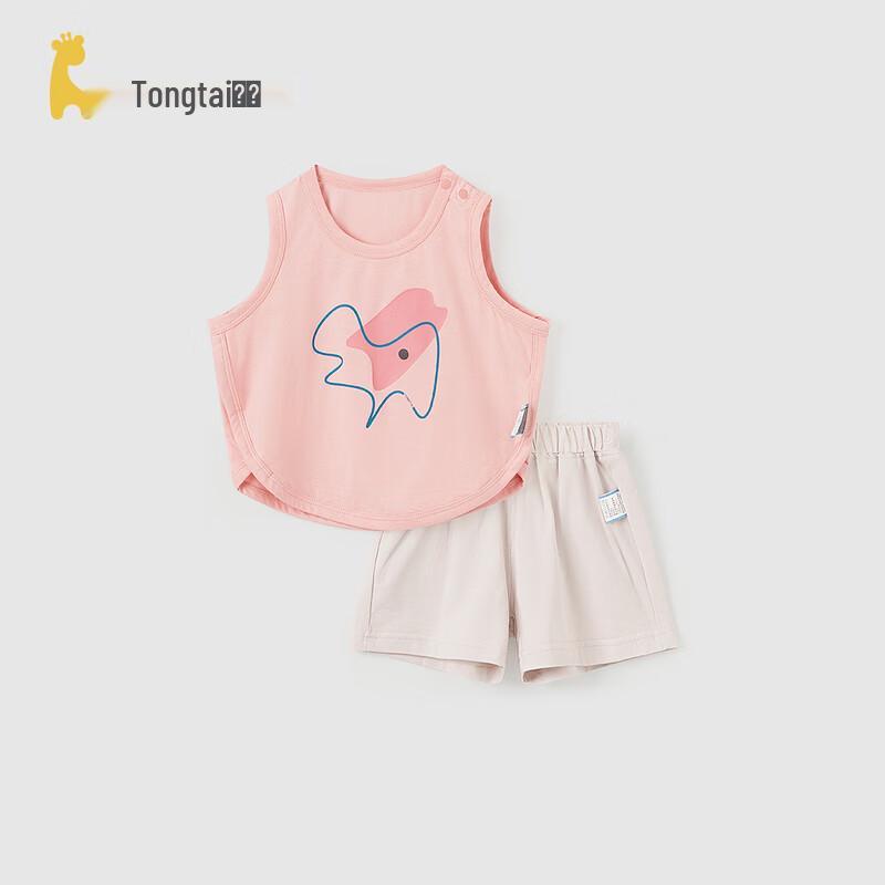 TONGTAI Baby Vest & Shorts Set
