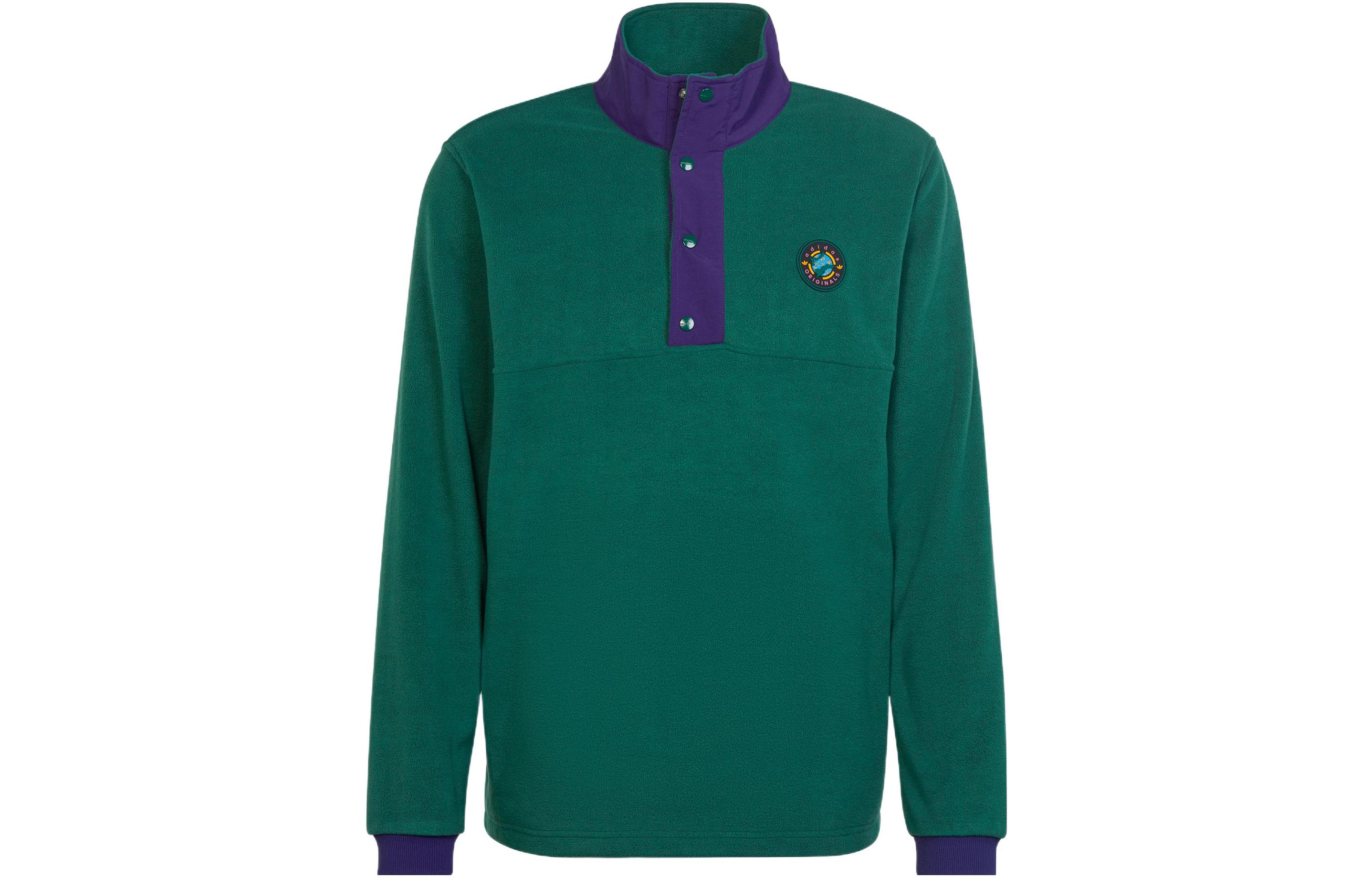 Adidas Originals Sweatshirts Men s Green Stand Collar Moderate Regular II8483 XS