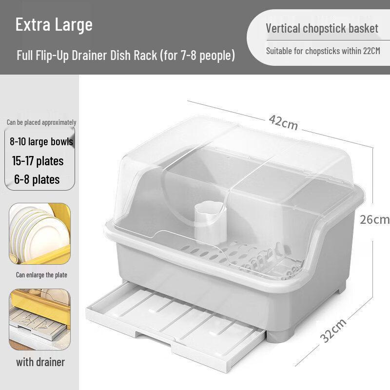 

Meishangyuan Kitchen Dish Drying Rack with Lid