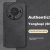 Huawei Mate 60 Phone Case, Huawei Mate 60 Protective Cover, Anti-drop Lens Full Coverage Soft, Simple and Light Luxury Leather Case, Black