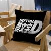 Initial D Fujiwara Tofu Shop Personalized Picture Text Home Decorative Pillows Household Gifts 45x45cm