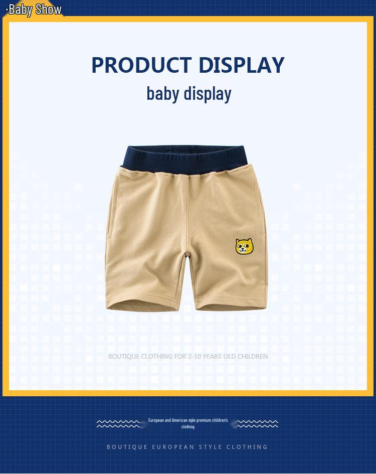 2025 Sommer Cartoon Baby Shorts - Niedliche Kinderkleidung