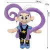 Kawaii Wrongside Outimals Plush Doll Cute Anime Peripherals Wrongside Stuffed Plushie Toy Halloween Christmas Gift Birthday Gift
