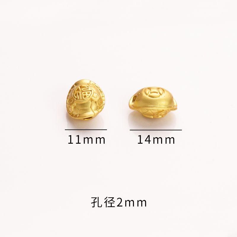 

Alluvial Gold Accessories DIY Ornament Ancient Gold Copper Coin Small Gold Shell of Turtle Bracelet Wrist String Woven Beads Accessories Beads Copper money tortoise shell