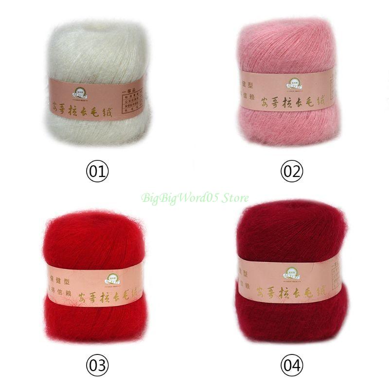 24TE Weiche Mohair Kaschmir Strickwolle Garn DIY Schal Schal Häkelgarn Zubehör